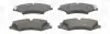 Колодки тормозные дисковые передние Land Rover Discovery/Range Rover (09-) CHAMPION 573759CH (фото 2)