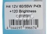 Автолампа H4 12V +100% CHAMPION CBH89H (фото 4)