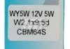 Автолампа 5W CHAMPION CBM64S (фото 3)