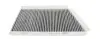 Воздушный фильтр салона CHAMPION CCF0168C (фото 1)