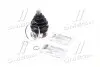 ШРКШ (ШРУС) внешний Scudo/Jumpy/Expert 2.0HDi 07- (39/28) 58,4mm/95mm CIFAM 607-636 (фото 1)