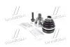 ШРУС наружу. с пыльником VW,AUDI,SKODA,SEAT (верь во) CIFAM 607-708 (фото 1)