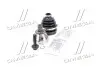 ШРУС наружу. с пыльником VW,AUDI,SKODA,SEAT (верь во) CIFAM 607-708 (фото 4)