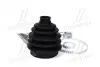 Пыльник ШРУСа CHRYSLER VOYAGER IV (выр-во) CIFAM 613-593 (фото 4)