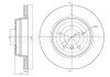 BMW диск гальмівний задн. (вентил.) BMW 7-serie E65/66 (324*19.7) CIFAM 800-1683C (фото 1)