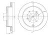 MAZDA Гальмівний диск задній MPV II (LW) 2.0/2.3 02-06 CIFAM 800-1730C (фото 1)