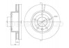 Тормозной диск пер. Vectra/Omega/Omega/Carlton 86-05 CIFAM 800-194 (фото 1)