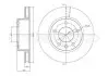 Тормозной диск пер. Vectra/Omega/Omega/Carlton 86-05 CIFAM 800-194 (фото 1)