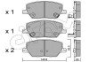 JEEP Гальмівні колодки передні COMPASS 1.3 20-, COMPASS 1.4 17-, RENEGADE SUV 1.4 14- CIFAM 822-1001-0 (фото 1)