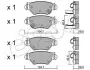 Тормозные колодки зад. Astra G 98-05 (Bosch) CIFAM 822-259-0 (фото 1)