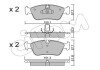 BMW Колодки тормозные передние E36,46 316-325 98- CIFAM 822-260-0 (фото 1)