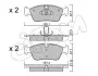 BMW Колодки тормозные передние E36,46 316-325 98- CIFAM 822-260-0 (фото 1)