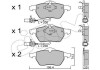 Тормозные колодки пер. Passat B5/Audi A4/A6 00-05 CIFAM 822-314-0 (фото 1)