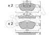 RENAULT колодки гальмівні передні Laguna II,III,Megane II,Scenic II 1.5dCi/2.0 16V 01- CIFAM 822-335-0 (фото 1)