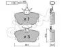 Гальмівні колодки зад. T4 98-03 (з датчиком) (94.8x51mm) CIFAM 822-346-1 (фото 1)