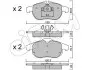 OPEL Тормозные колодки передн.Vectra C, Astra H, Zafira B FIAT Croma 05- SAAB 9-3 CIFAM 822-540-0 (фото 1)