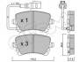 Гальмівні колодки зад. Transporter (15-21) CIFAM 822-554-0 (фото 1)