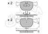 Гальмівні колодки пер. BMW 5(E39)/7(E38) 96-04 (Teves) CIFAM 822-559-0 (фото 1)