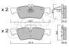 Тормозные колодки зад. MB E/S-класс (W211/W212/W220/W221) 99- CIFAM 822-568-0 (фото 1)