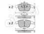 Тормозные колодки пер. V60/S60/XC70/V70/S80/Discovery/Evoque/Freelander/Galaxy/Mondeo/S-Max 06- CIFAM 822-675-0 (фото 1)