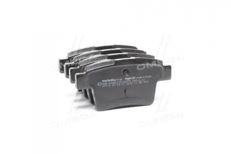 Тормозные колодки зад. X-Type/Mondeo 00-11 CIFAM 822-677-0
