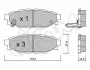 SUBARU гальмівні колодки задн. Forester,Impreza,Legacy,Outback CIFAM 822-764-0 (фото 1)