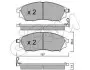 Гальмівні колодки пер. QX50/Q70/Q60/Navara/Qashqai/Murano/Pathfinder/Koleos 01- CIFAM 822-819-0 (фото 1)