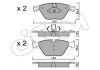 Тормозные колодки пер. BMW 5 (F10) 10-(ATE) (155,1x68,5x18,9) CIFAM 822-918-0 (фото 1)