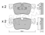 CITROEN Колодки гальмівні передні C4 Grand Picaasso, C4 Picasso, PEUGEOT 308 CIFAM 822-985-0 (фото 1)