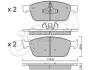 Тормозные колодки пер. Ford Focus III/Kuga II/Connect 1.0-2.0 13- (Ate) CIFAM 822-989-0 (фото 1)