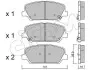 KIA гальмів.колодки передн. Ceed,Cerato 13-, Carens 1,7CRDi 13-,Hyundai i30,Grandeur CIFAM 822-997-0 (фото 1)