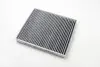 Фильтр салона Opel Astra G/Zafira A/B 00- (с-ма Behr/угольный) CLEAN FILTERS NC2023CA (фото 3)