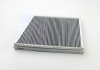 Фильтр салона MB C-class W203 00-07 (угольный) CLEAN FILTERS NC2115CA (фото 2)