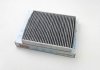 Фільтр салону Ford C-Max/Focus/Galaxy/Kuga/Mondeo/S-Max 06- (вугільний) CLEAN FILTERS NC2137CA (фото 2)