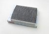 Фільтр салону Ford C-Max/Focus/Galaxy/Kuga/Mondeo/S-Max 06- (вугільний) CLEAN FILTERS NC2137CA (фото 1)