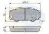 - Тормозные колодки для дисков COMLINE CBP01042 (фото 1)
