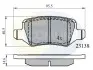 - Тормозные колодки для дисков COMLINE CBP01149 (фото 1)