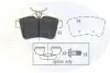 - Тормозные колодки для дисков COMLINE CBP02045 (фото 1)