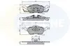 - Тормозные колодки для дисков COMLINE CBP0490 (фото 1)