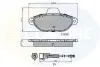 - Тормозные колодки для дисков COMLINE CBP2509 (фото 1)