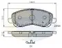 - Тормозные колодки для дисков COMLINE CBP31256 (фото 1)