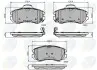 - Тормозные колодки для дисков COMLINE CBP31774 (фото 1)
