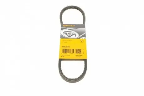 Ремень генератора VW Caddy/Golf/Passat 1.6-2.0 91-99/Seat Ibiza/Toledo 1.6/2.0 93-02 Contitech 11,5X685Ld