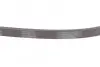 Ремінь генератора Toyota Avensis/Camry/Rav 4 1.8/2.0 83-00/Honda Civic 1.4-1.6 88-95 Contitech 3PK760 (фото 2)