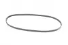 Ремень генератора Renault Clio 1.2/1.4 90-98/Nissan Micra/Note 1.0-1.4 03-12 Contitech 4PK1075 (фото 4)