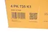 Комплект (ремень+ролики) Contitech 4PK735 K1 (фото 5)