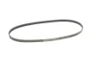 Ремень генератора Chevrolet/Fiat/Honda/Mazda/Mitsubishi/Nissan/Skoda/Subaru/Suzuki Contitech 4PK950 (фото 5)