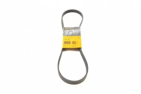 Ремень генератора Mitsubishi Lancer/Galant 1.3-2.0 92-13/VW Jetta 2.5 06-10/Audi A3/Q3 2.5 11- Contitech 5PK1060