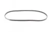 Ремень генератора Peugeot Partner 1.4-1.6 16V 96-15/ Toyota Avensis/ Corolla2.0 D-4D 03-09 Contitech 5PK1255 (фото 5)
