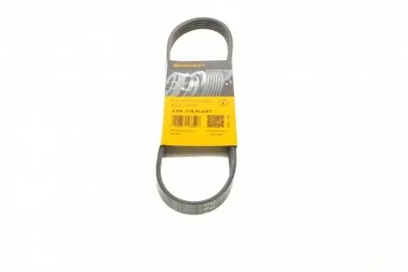 Ремень генератора Mazda 5 1.8/2.0 05-/Mazda 3 2.0/MZR 03-14 (+AC) Contitech 5PK716 ELAST